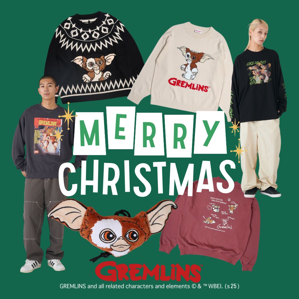 ポイントUP期間にゲットしたい！グレムリンおすすめギフト🎁