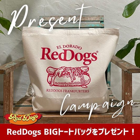 ≪RedDogs≫　BIGトートバッグ　ノベルティキャンペーン