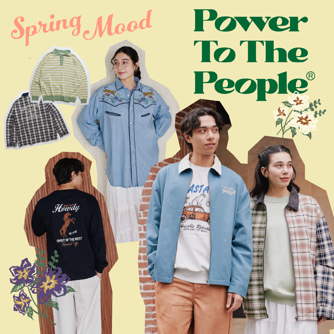 POWER TO THE PEOPLE 2026 Spring✽