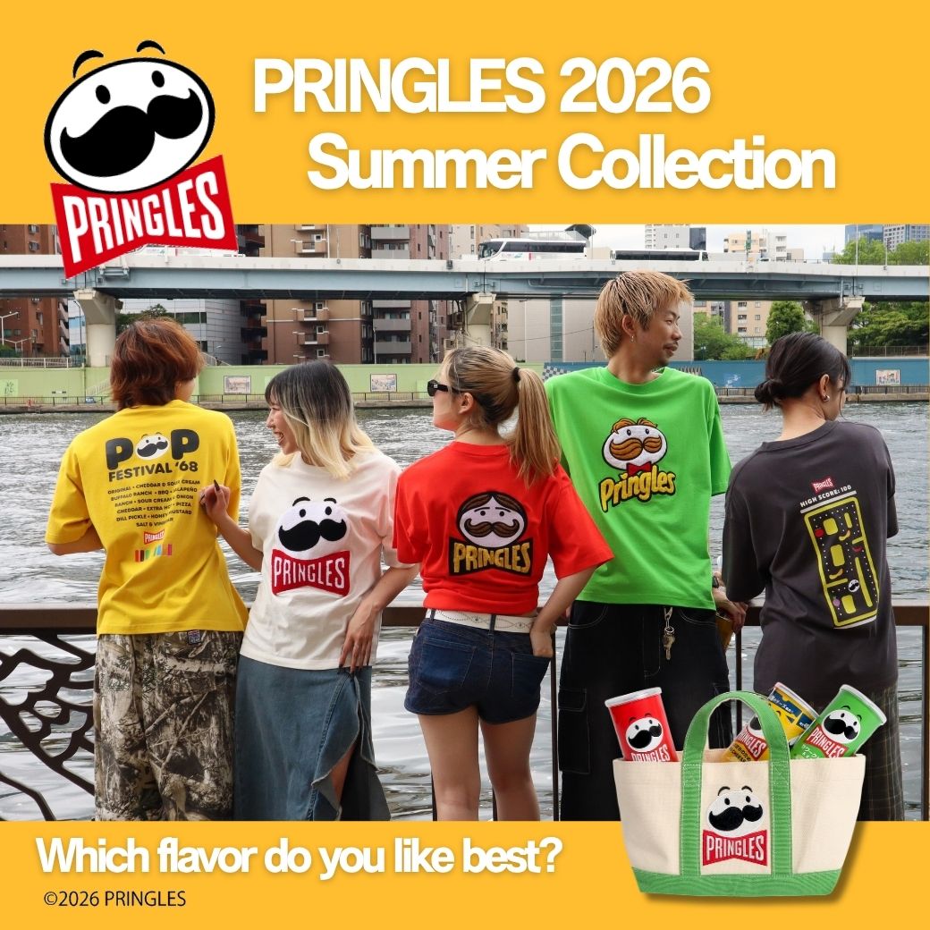 プリングルズが今年の夏やってきた！あなたならどの味を選ぶ？