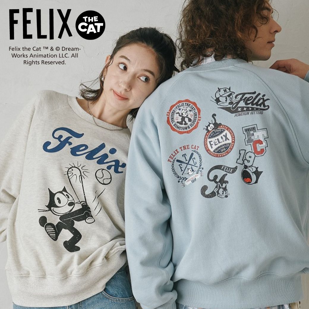 FELIX THE CATが新登場！