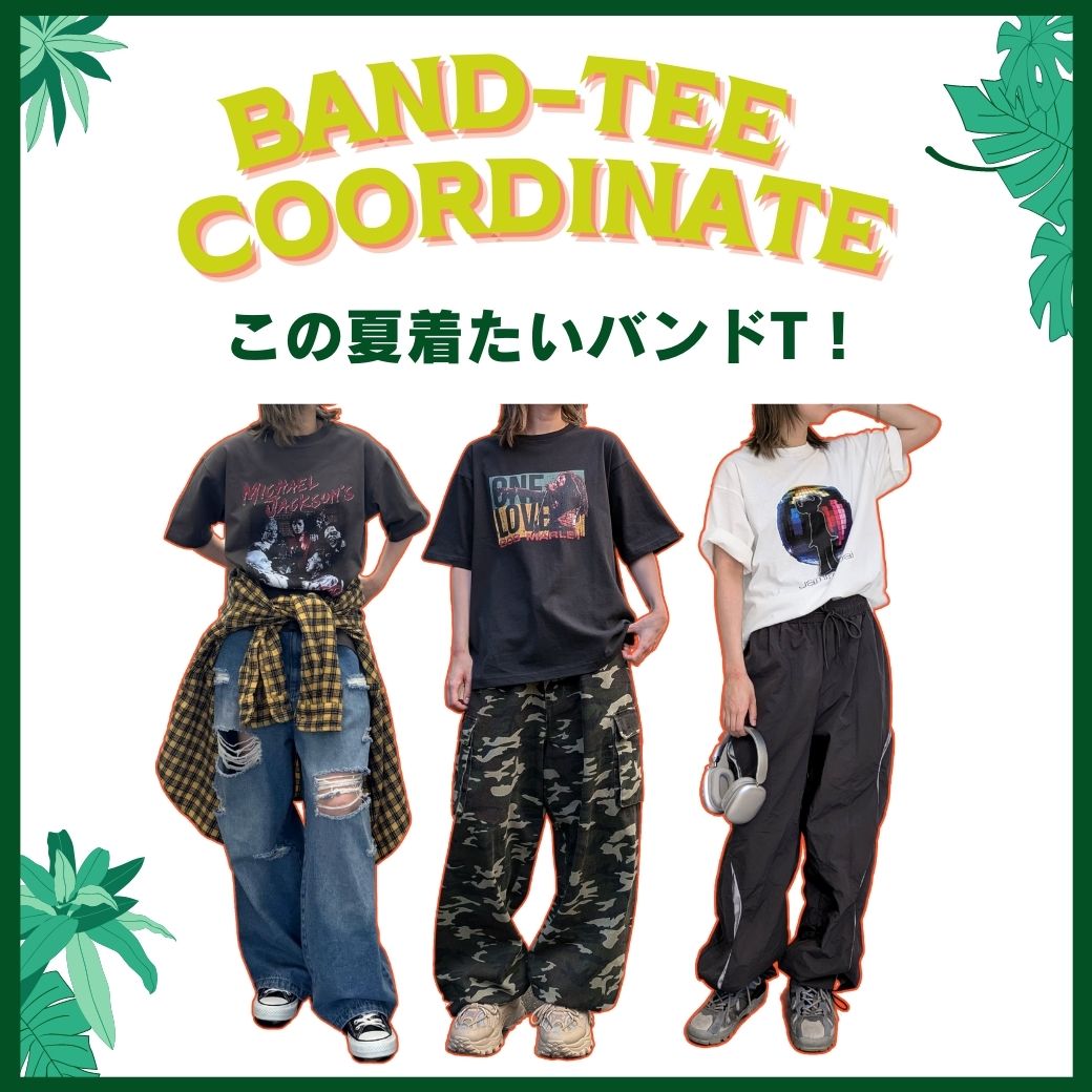 フェスコーデにもおすすめ！バンドT特集