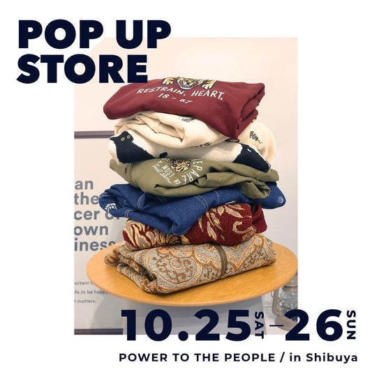 POP UP中止のお知らせ［10/25(土)～10/26(日)渋谷 JINNAN MARKET#12］