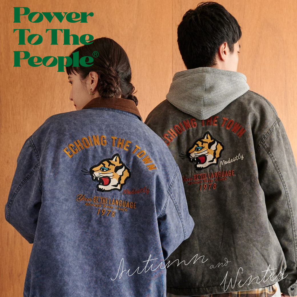 POWER TO THE PEOPLE 2026 A/W LOOK