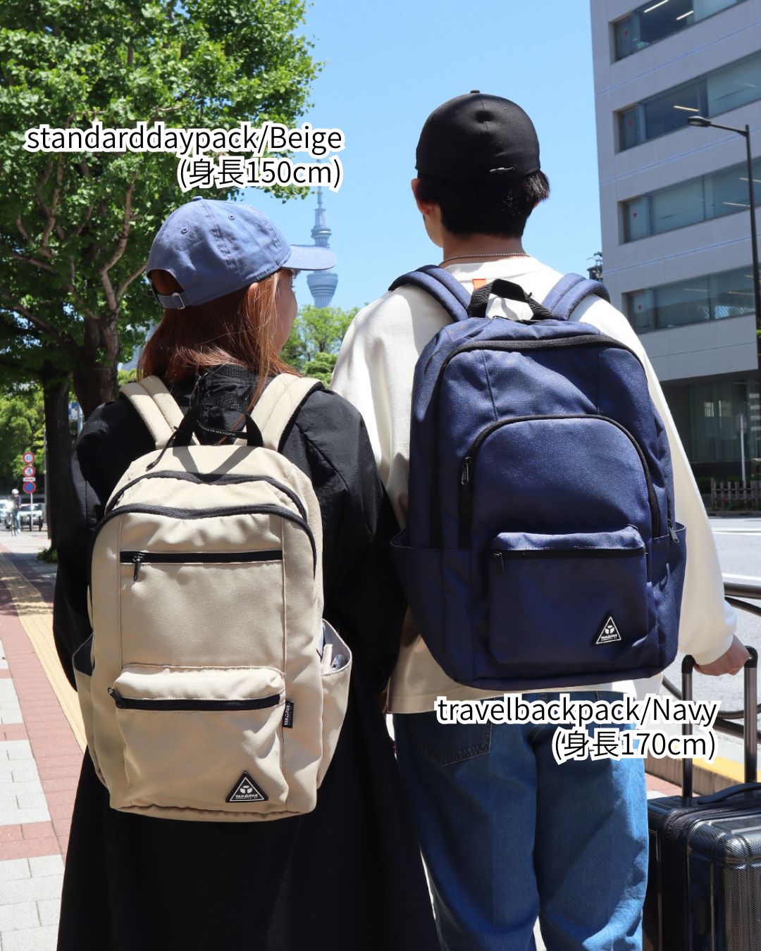 standarddaypack【中サイズ】