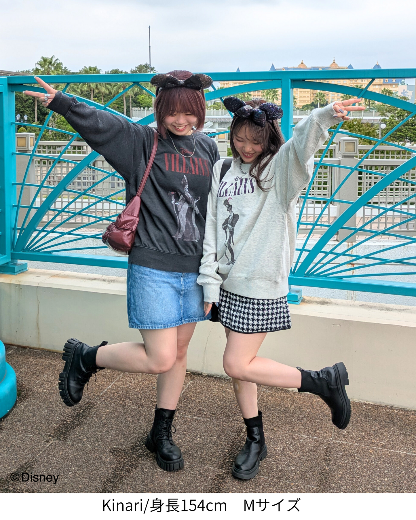 【Disney】ファシリエ / スウェット