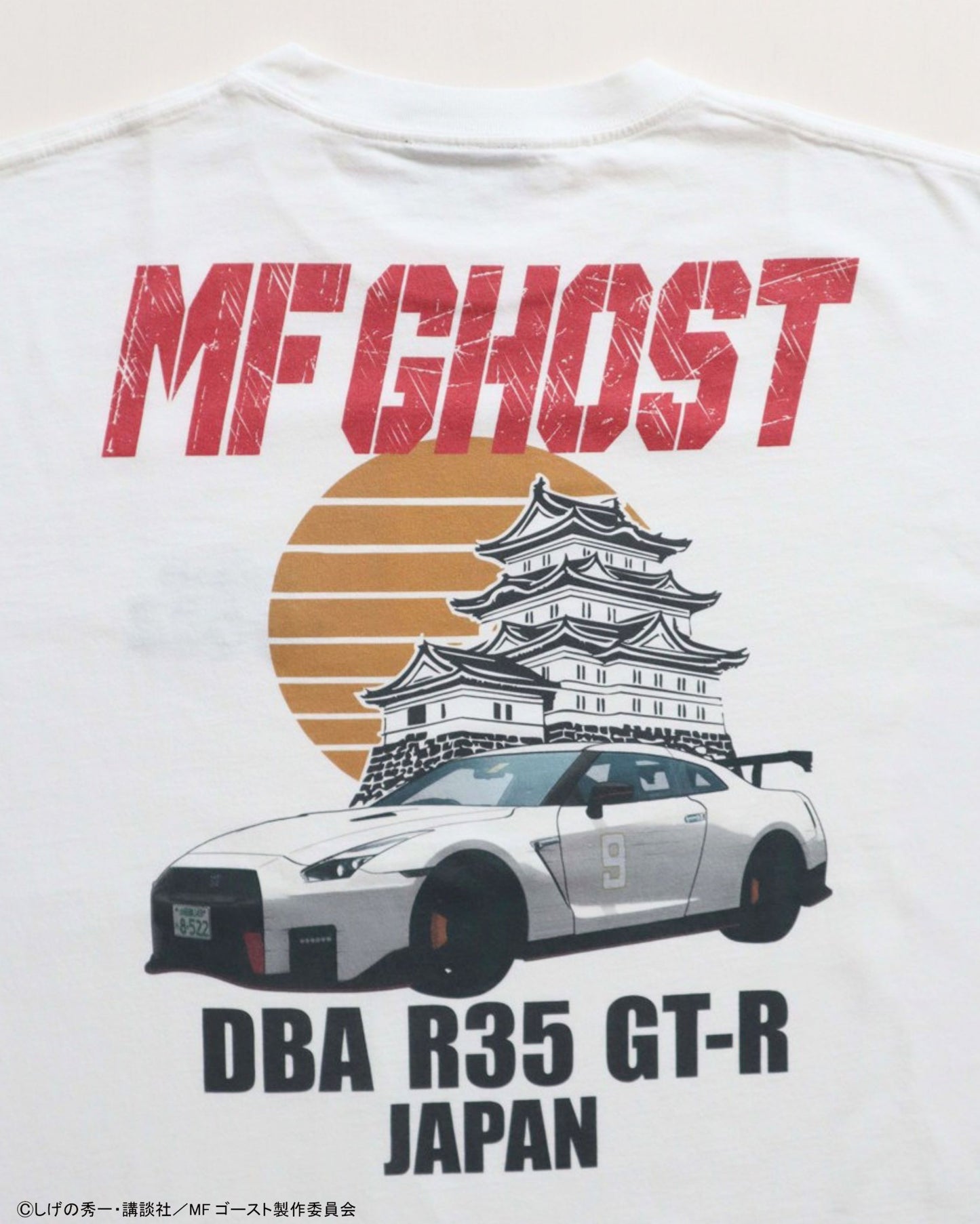 【MFゴースト】NISSAN GTR Tシャツ
