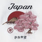 【JapanSeries】SAKURA Tee