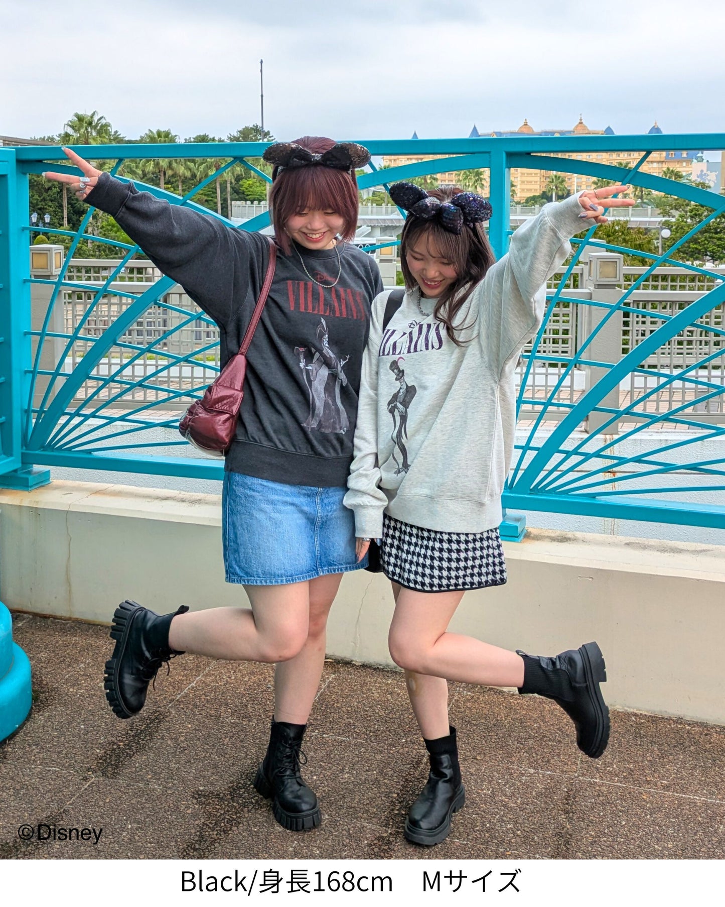 【Disney】ジャファー / スウェット
