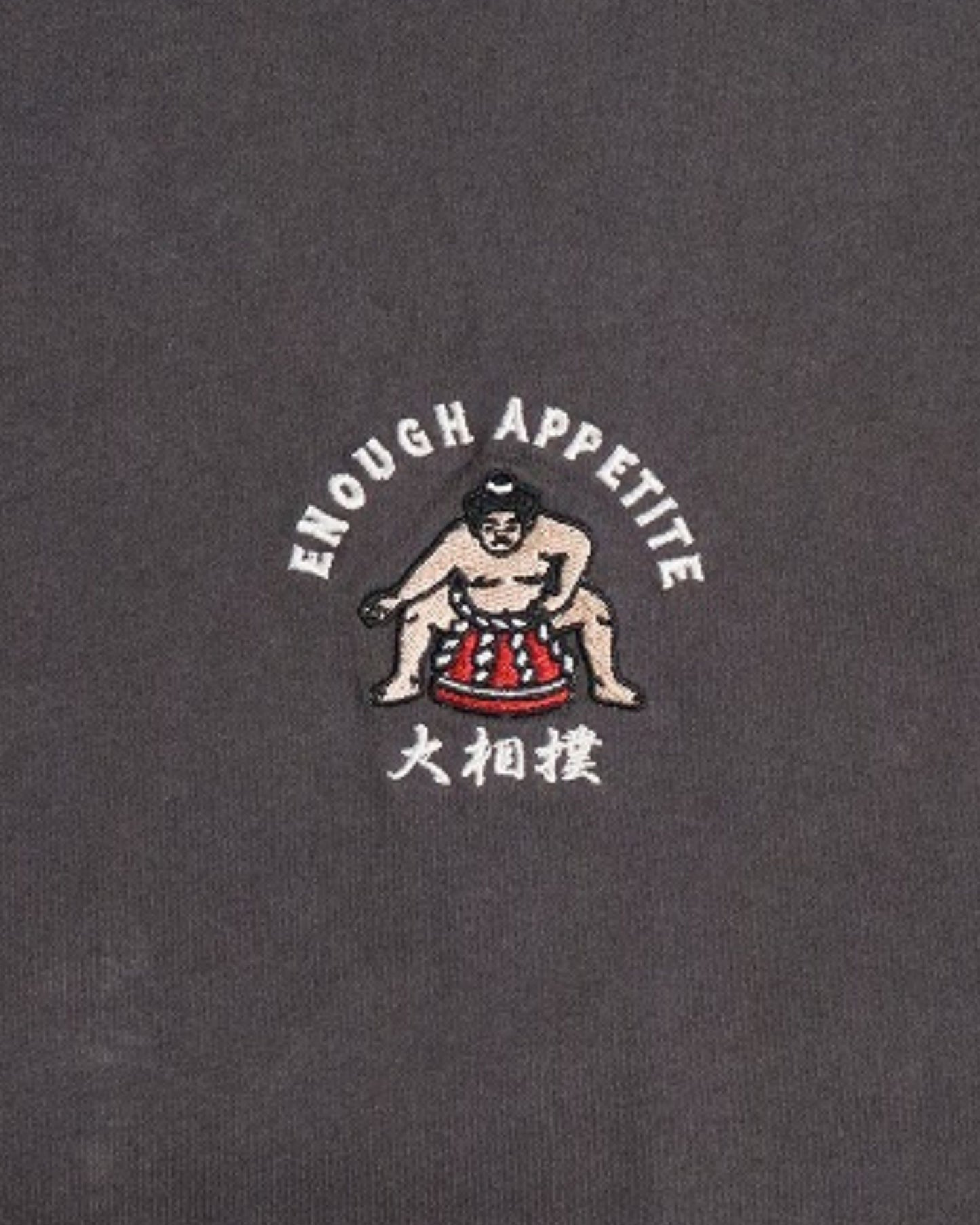 【JapanSeries】SUMOU Embroidered Tee