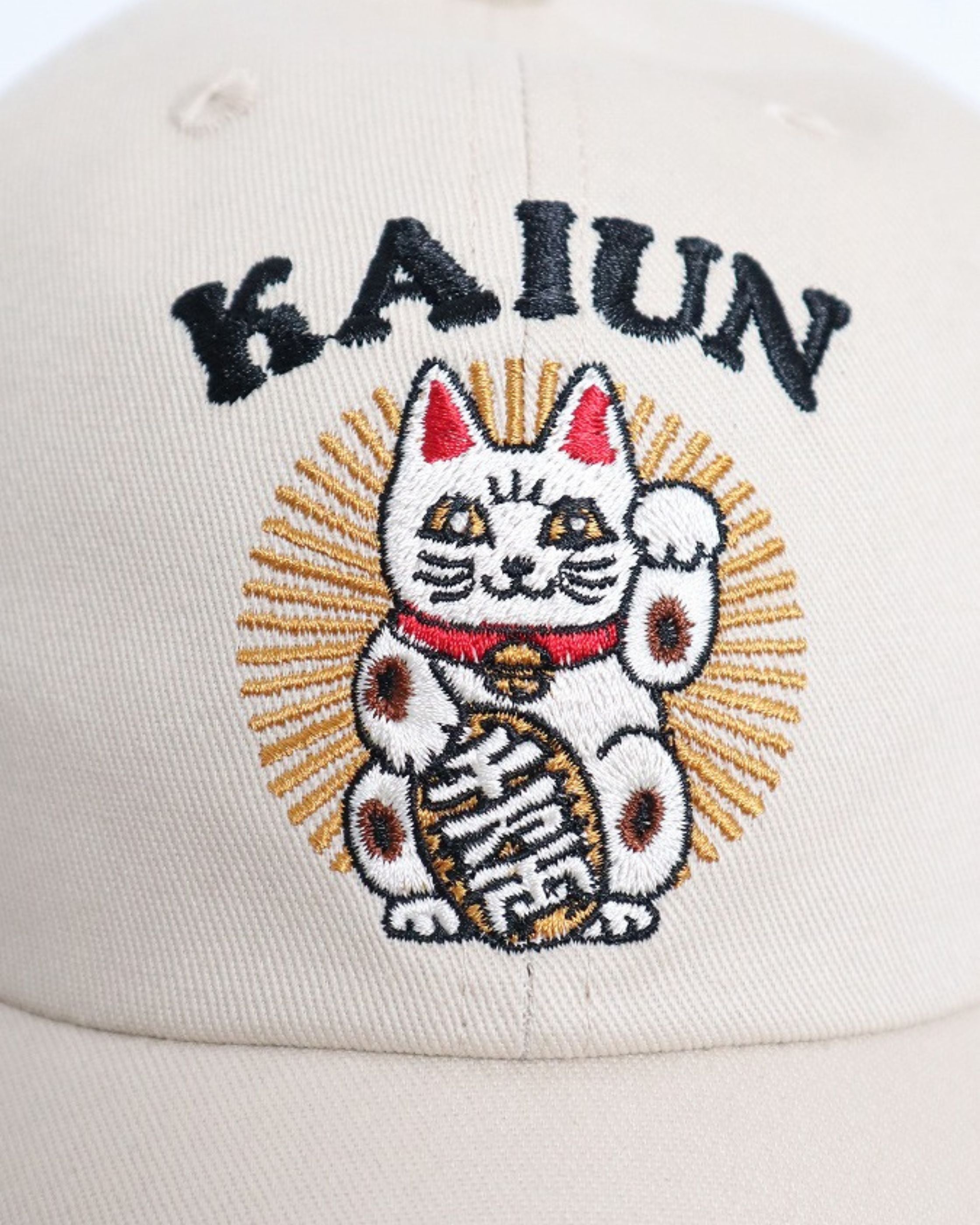 JapanSeries】Japanese Embroidered Cap – Ha-Li-C STORE（ハ