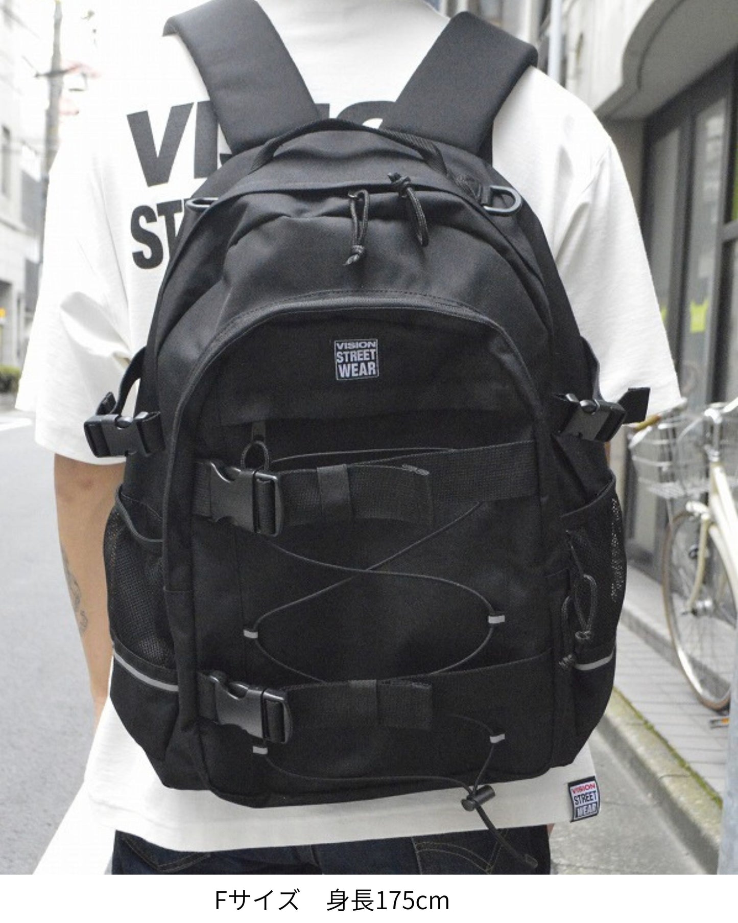 SKATER BACK PACK