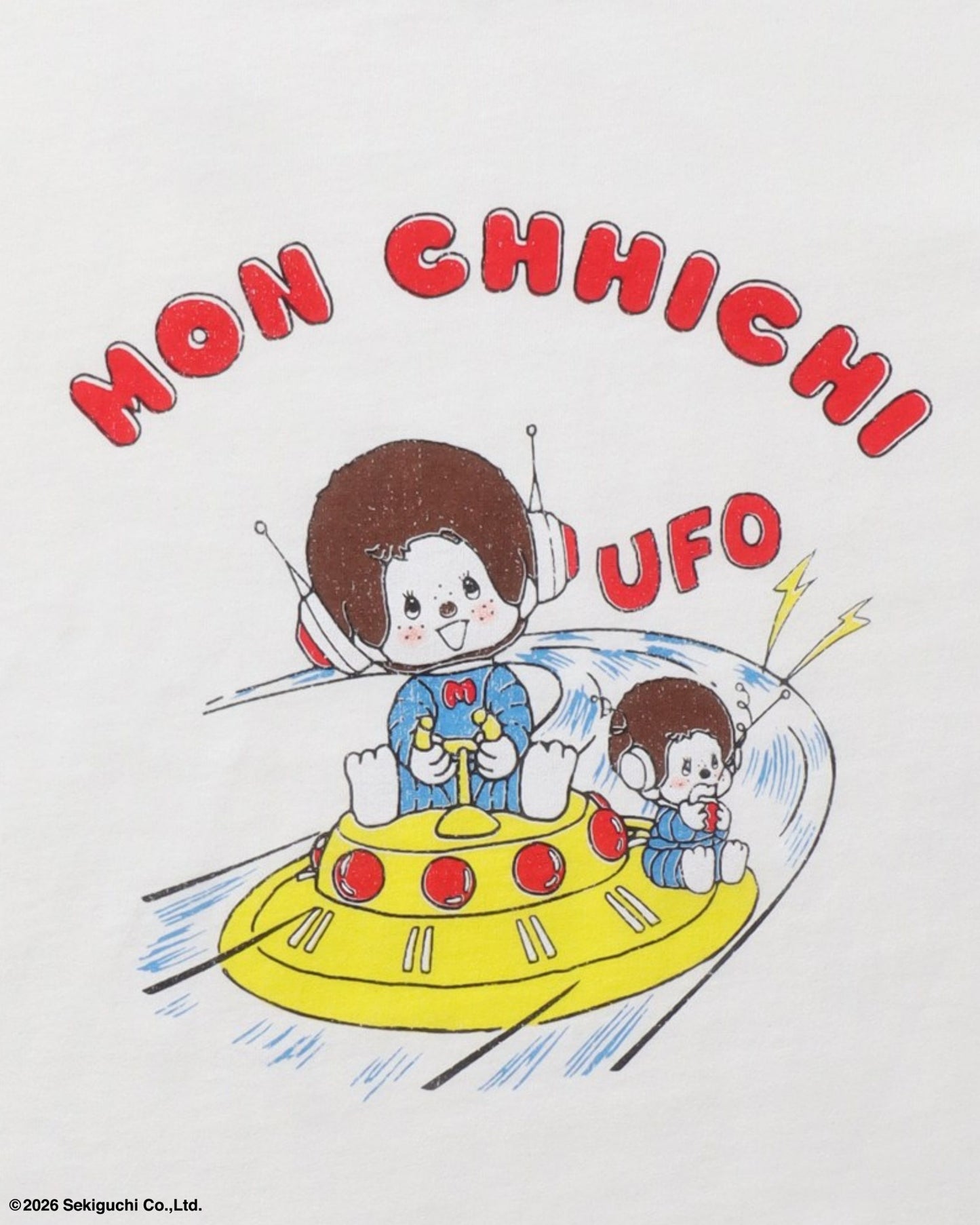 【モンチッチ】UFOイラストTシャツ