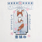 【JapanSeries】SHIBAINU Embroidered Tee