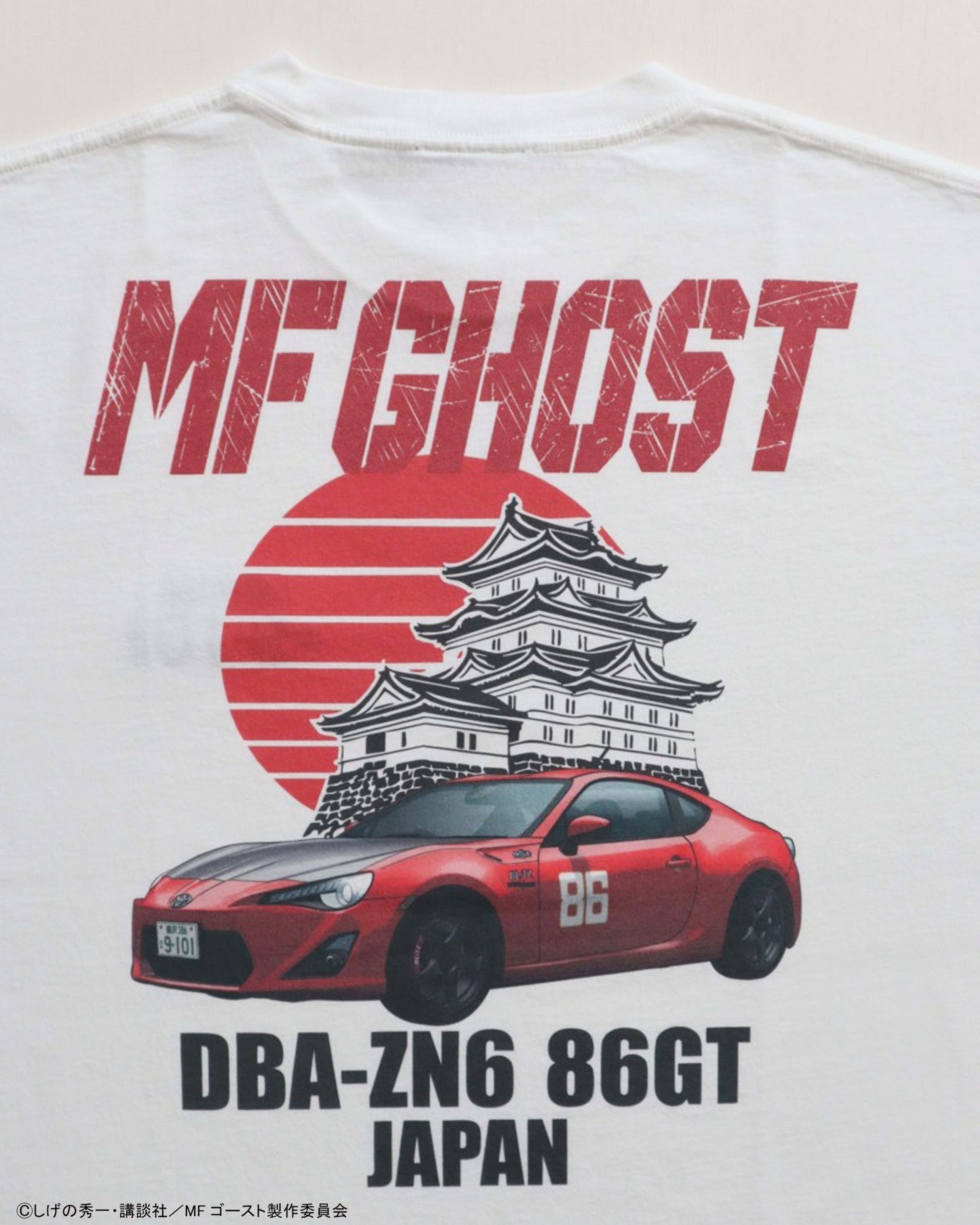 【MFゴースト】TOYOTA 86 Tシャツ