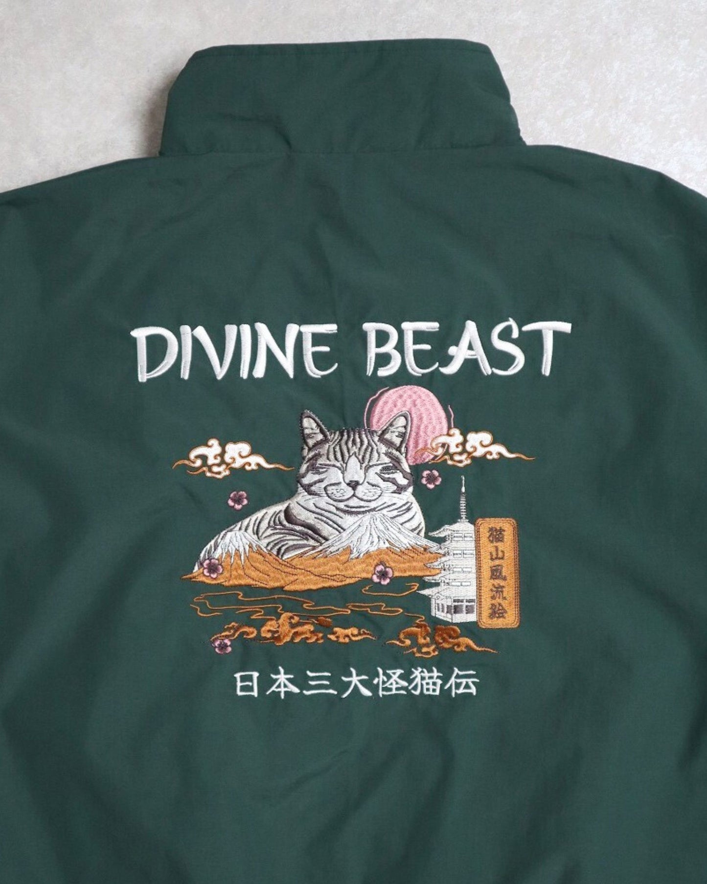 【JapanSeries】YOKAI CAT Track Jacket