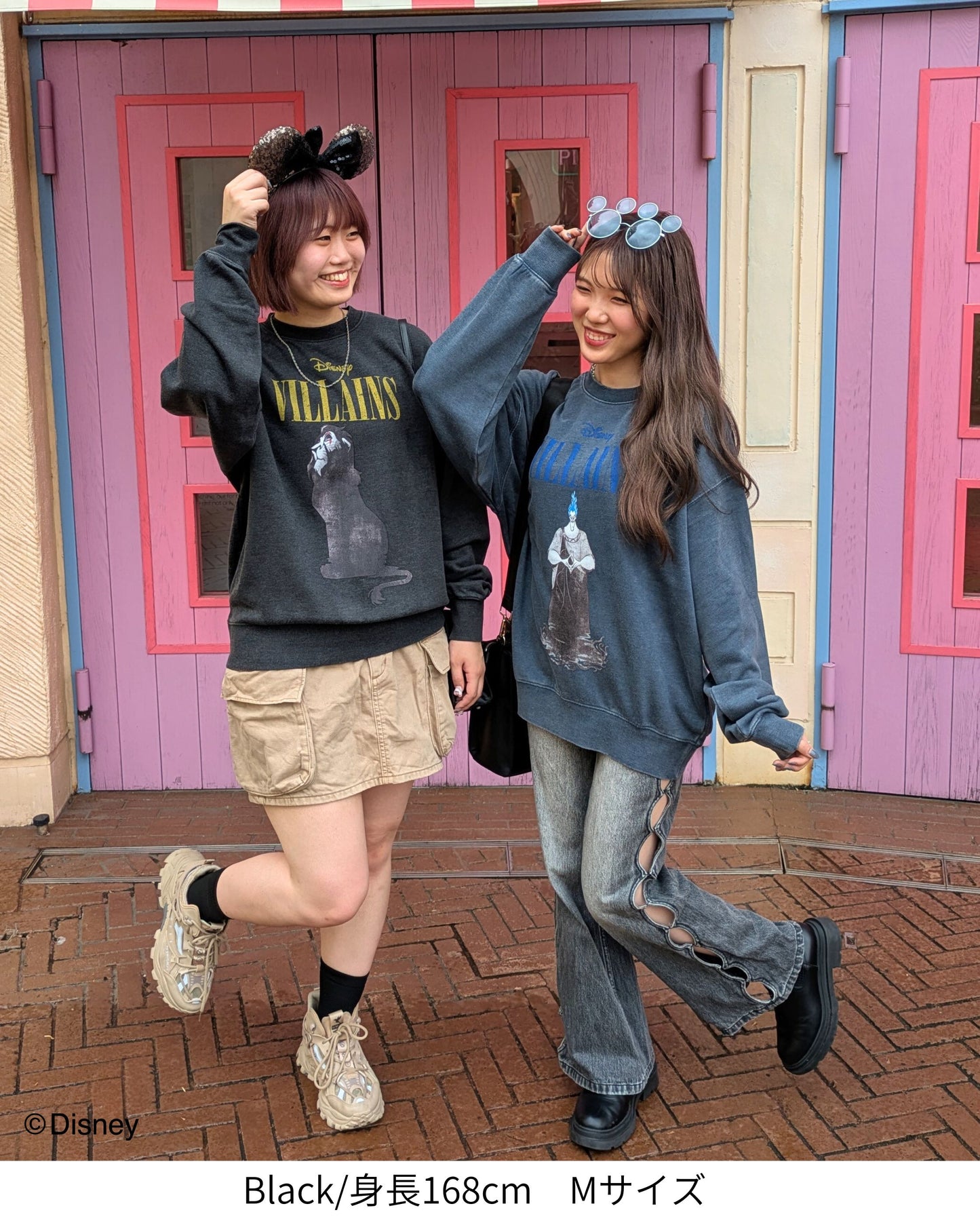【Disney】スカー / スウェット