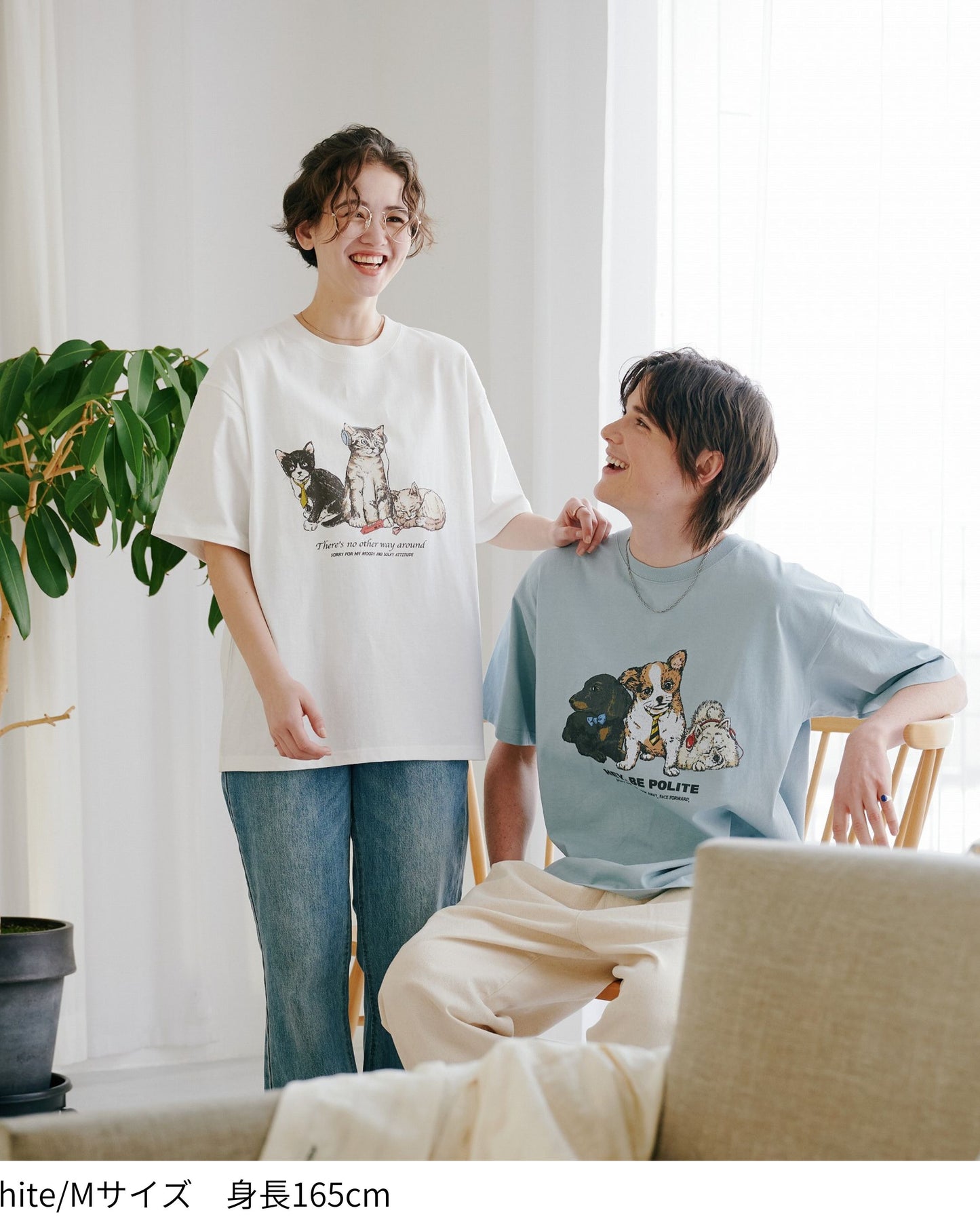 Three Cats Tee