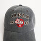 【JapanSeries】WAGARA Cap