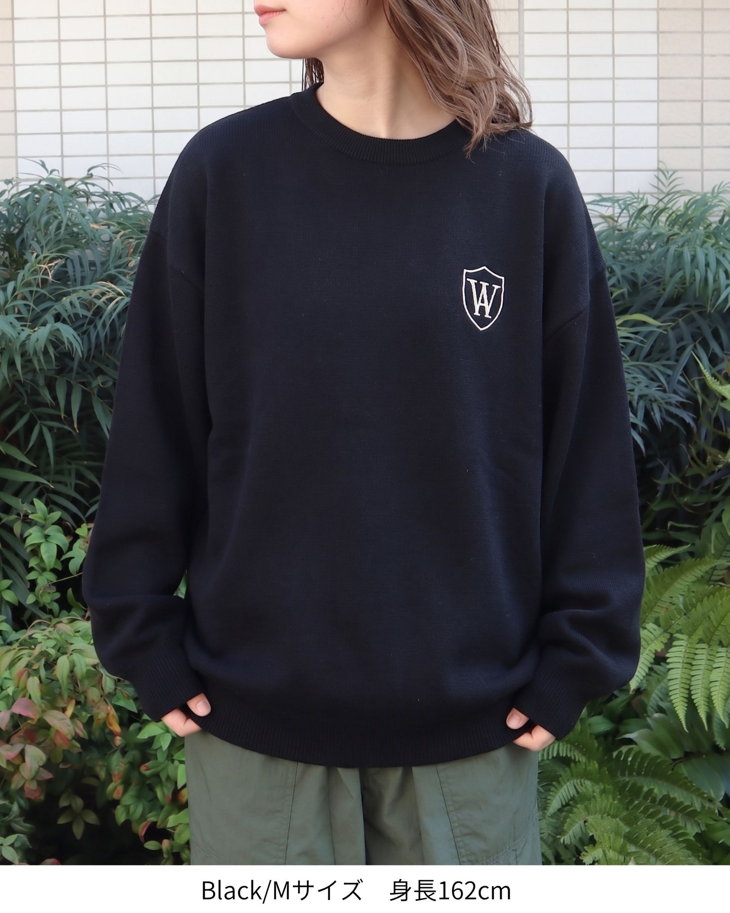晩餐ネコ刺繍スウェット
