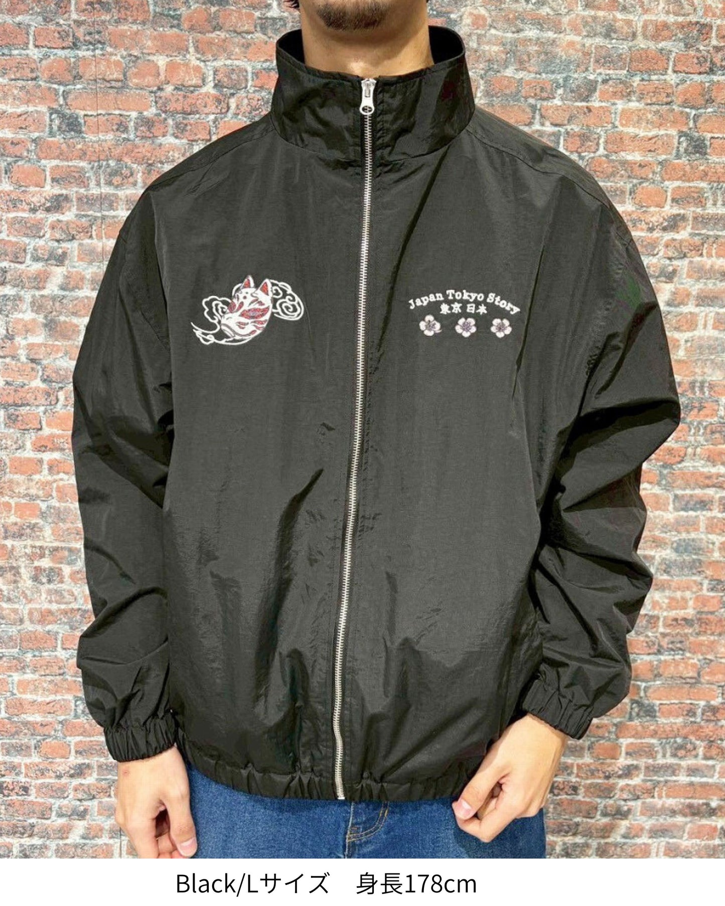 【JapanSeries】DARUMA Track Jacket
