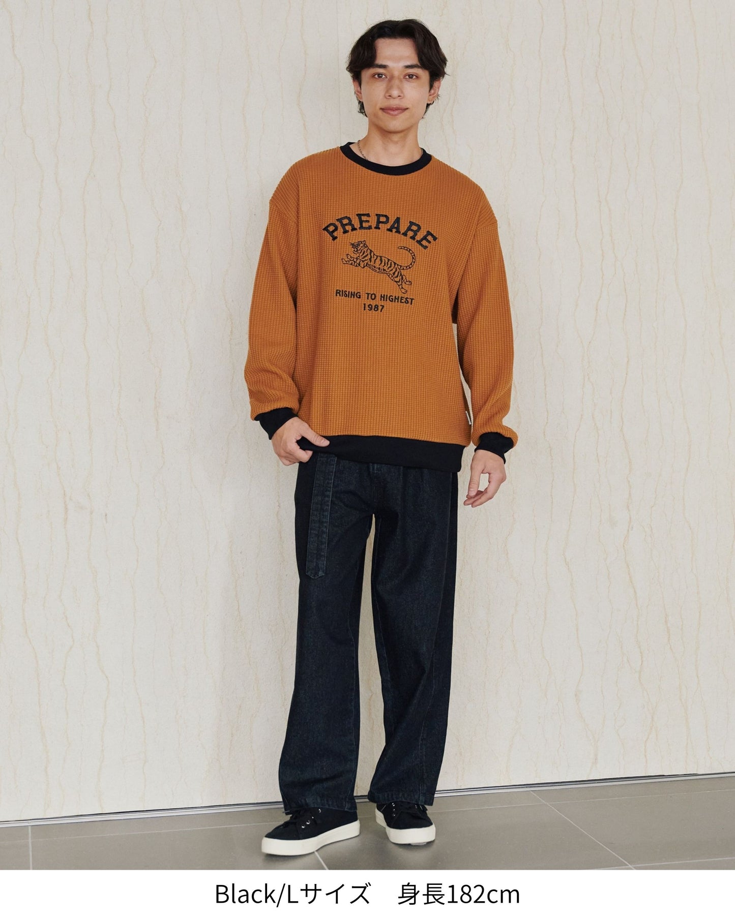 ベルト付きワイドデニムパンツ