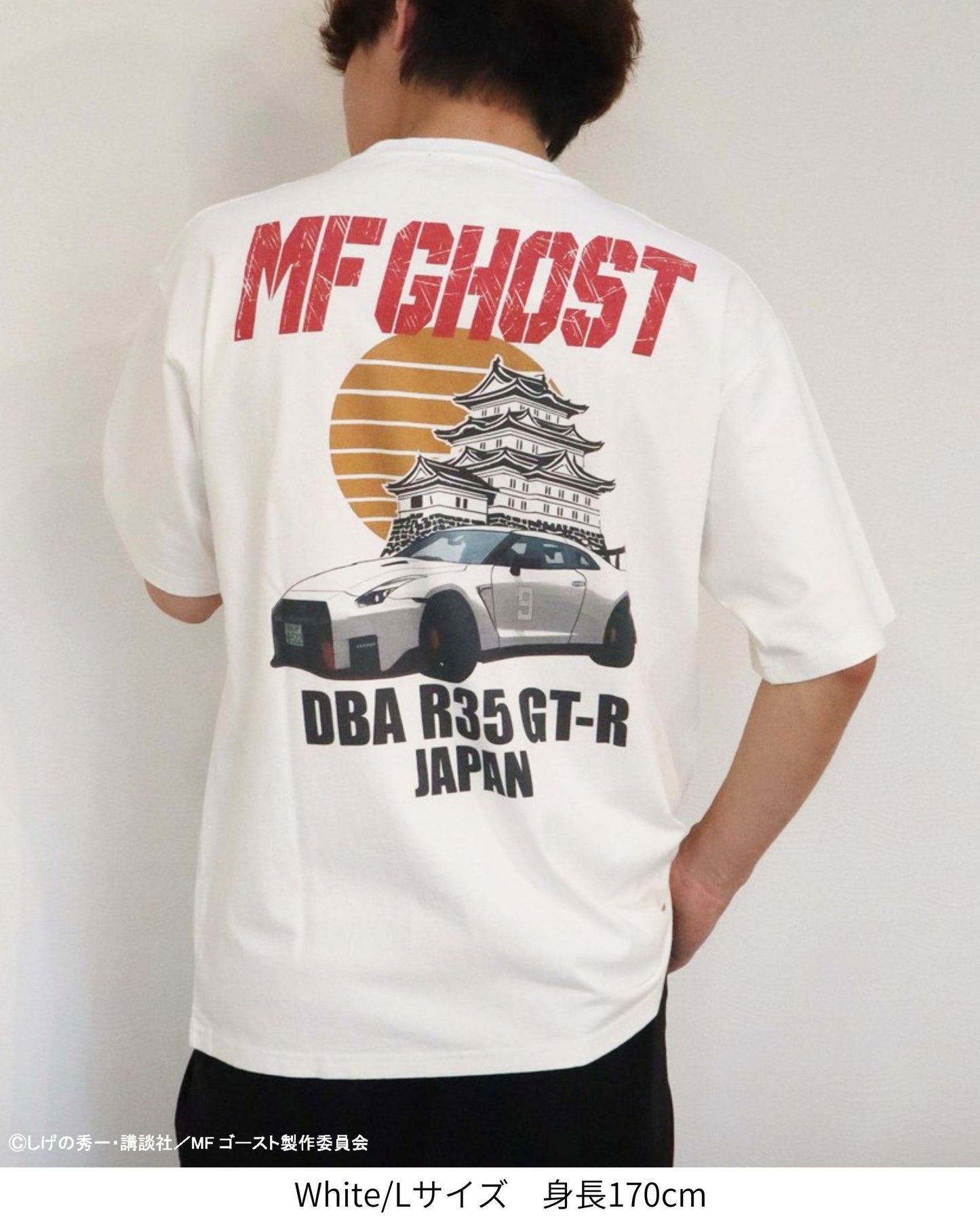 【MFゴースト】NISSAN GTR Tシャツ