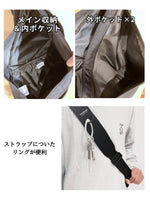 スリングバッグ