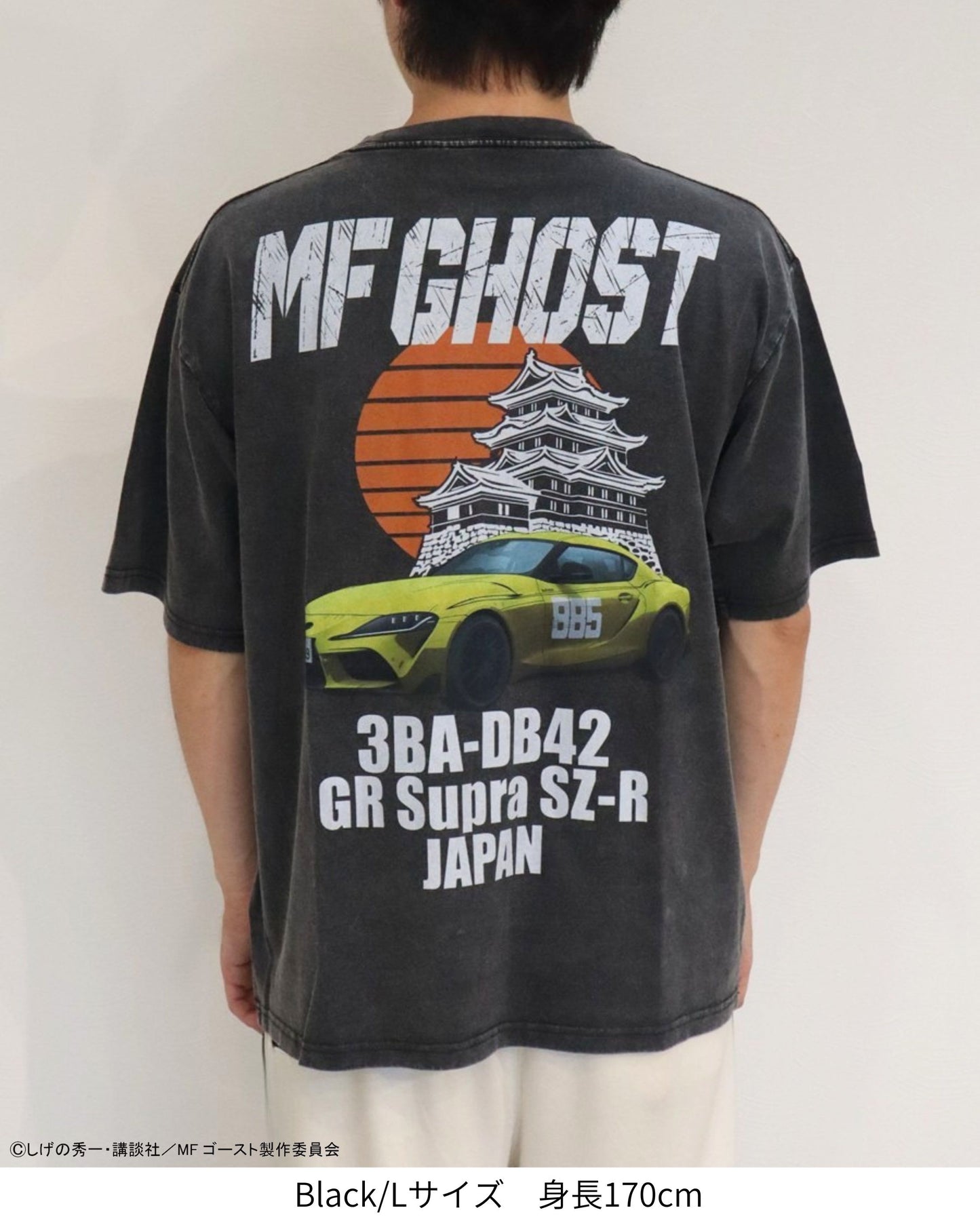 【MFゴースト】TOYOTA SUPRA Tシャツ