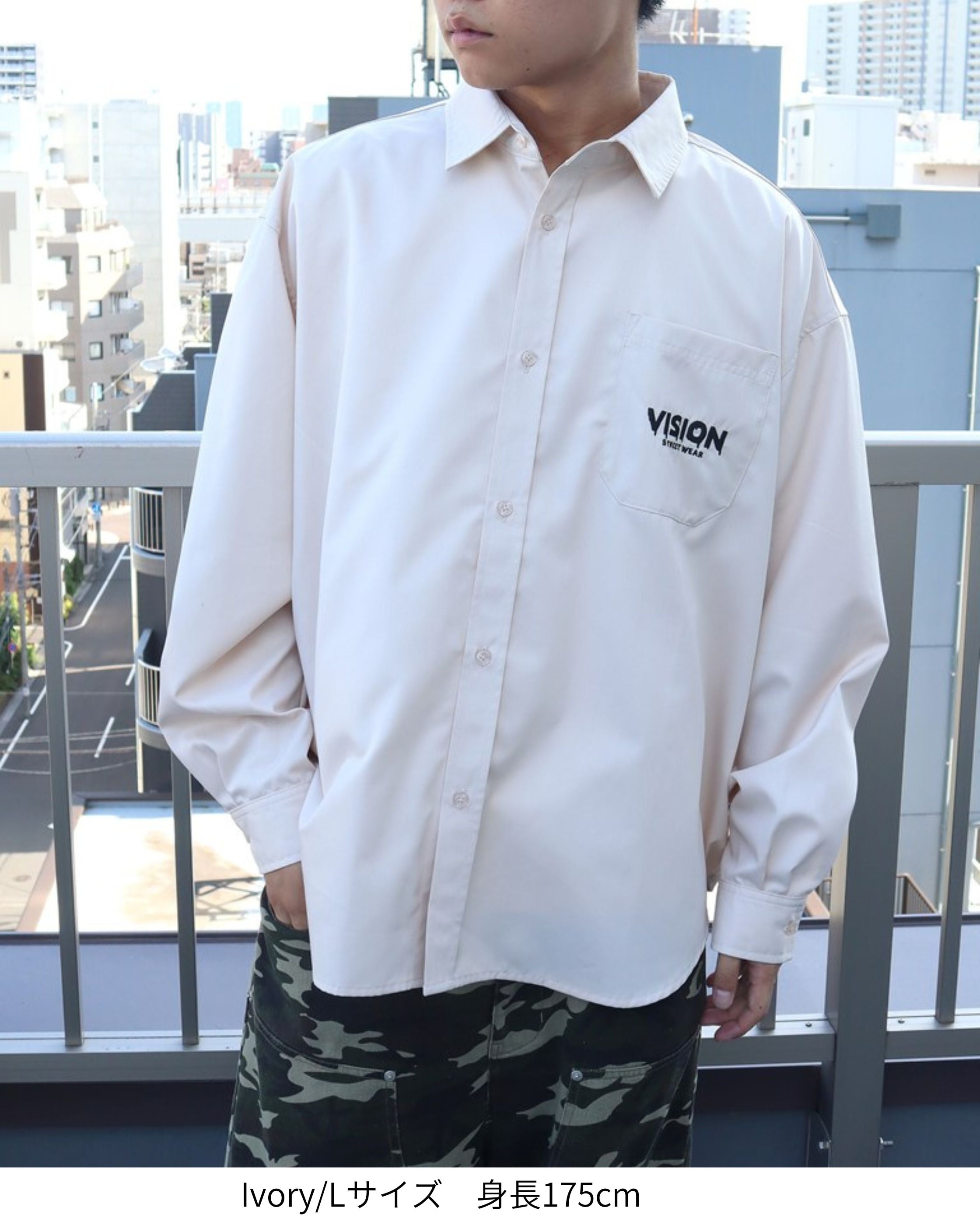 VISION STREET WEAR】Alien Embro Shirt / エイリアン刺繍シャツ – Ha