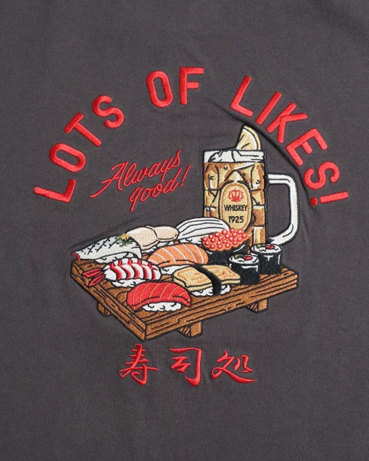【JapanSeries】SUSHI Embroidered Tee
