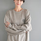 Cat Suede Sweatshirt