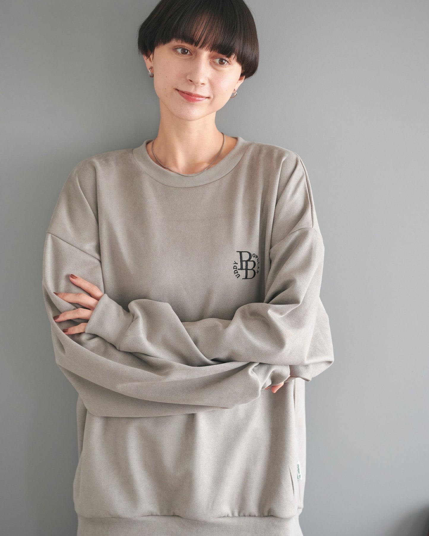 Cat Suede Sweatshirt