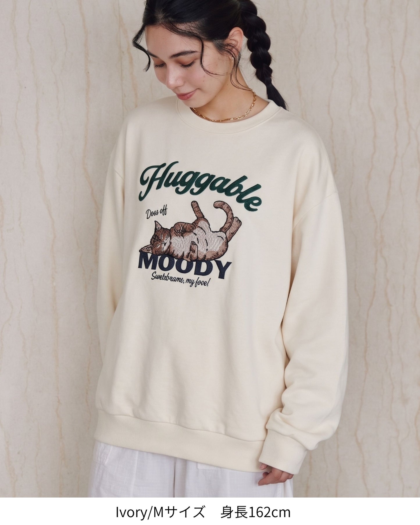 Lazyネコ刺繍スウェット