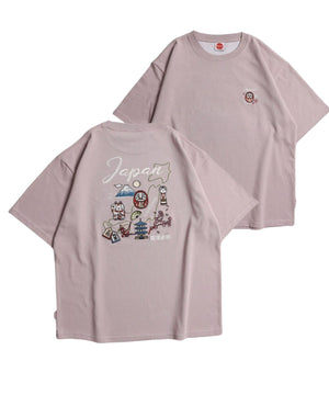 Grayish Pink