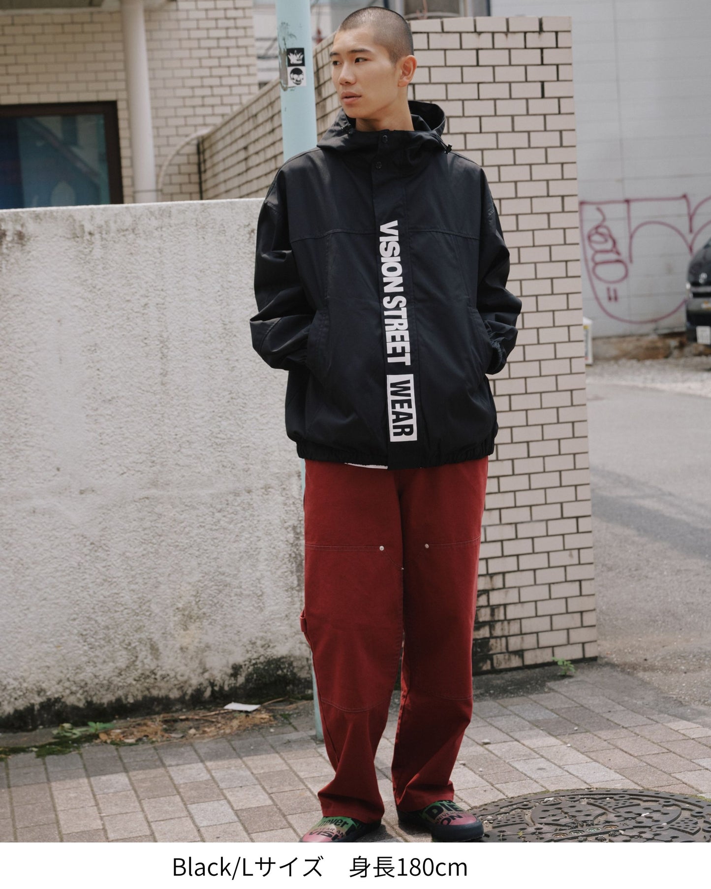Hooded Shell Jacket