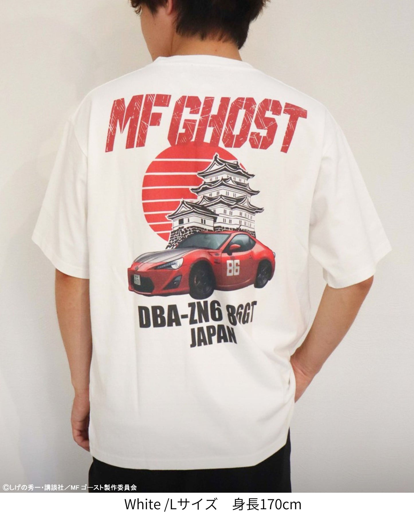 【MFゴースト】TOYOTA 86 Tシャツ