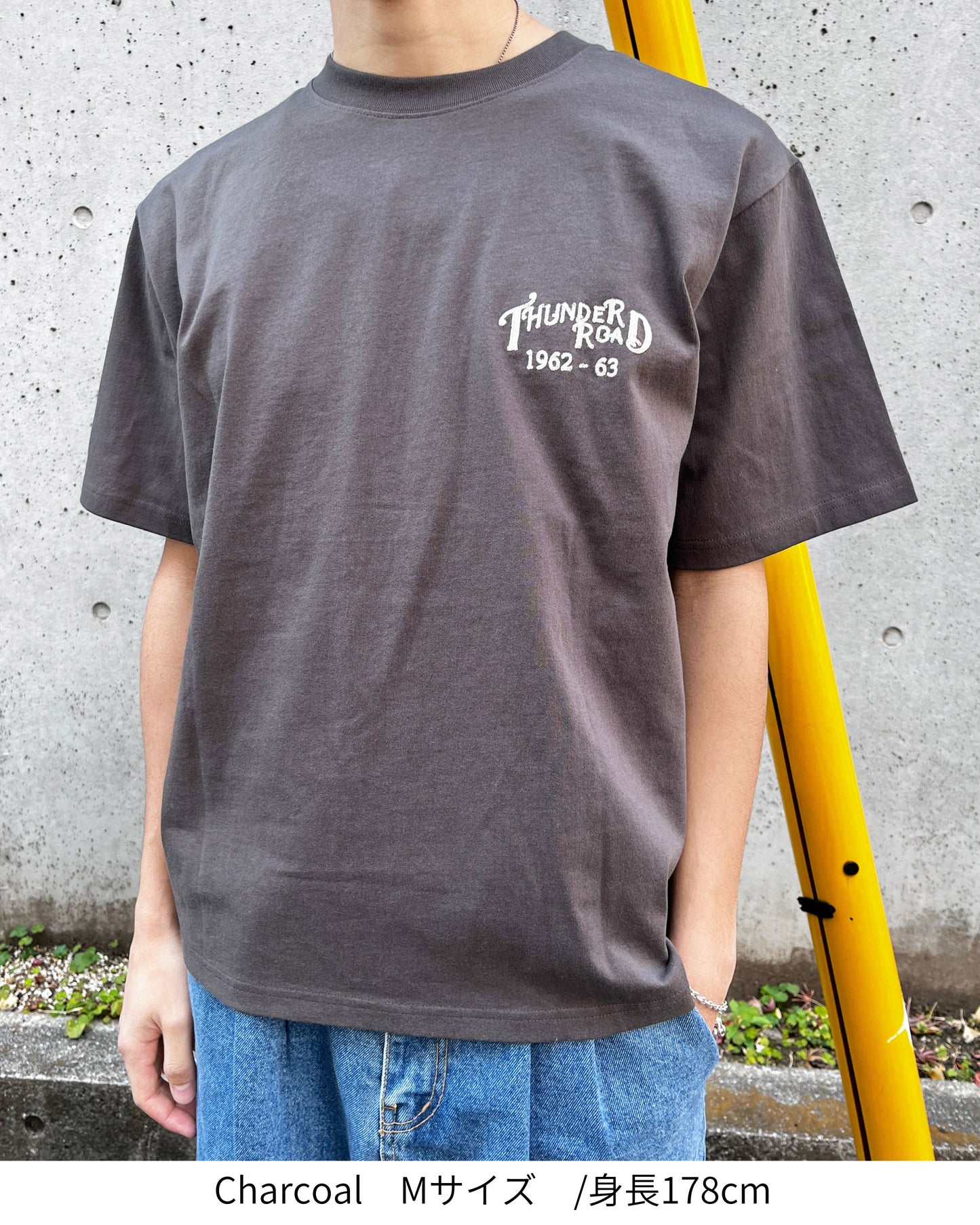 Eagle Embroidery Tee