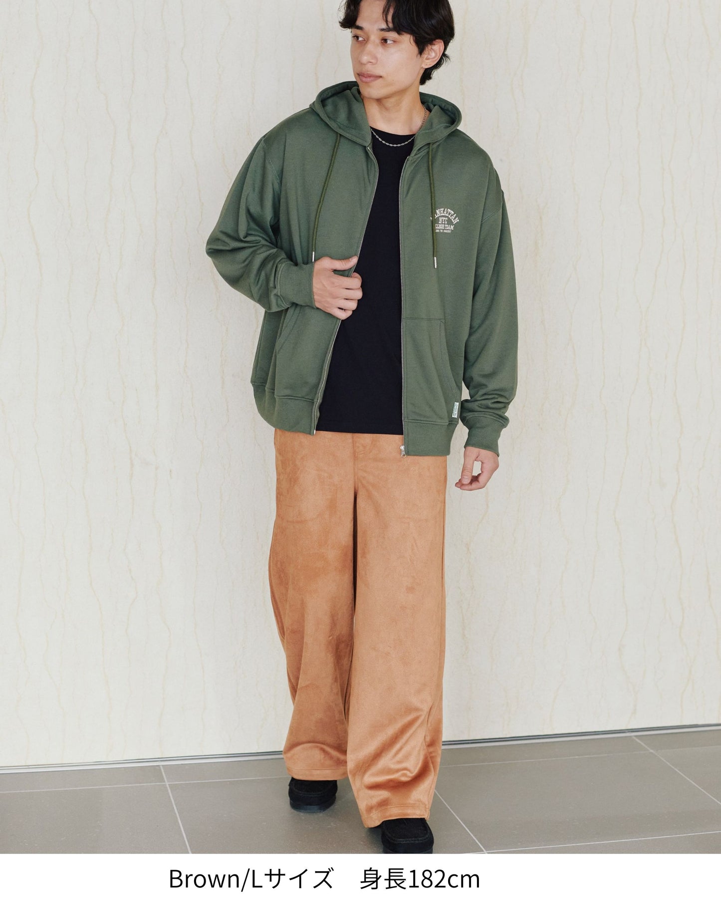 フェイクスウェードパンツ