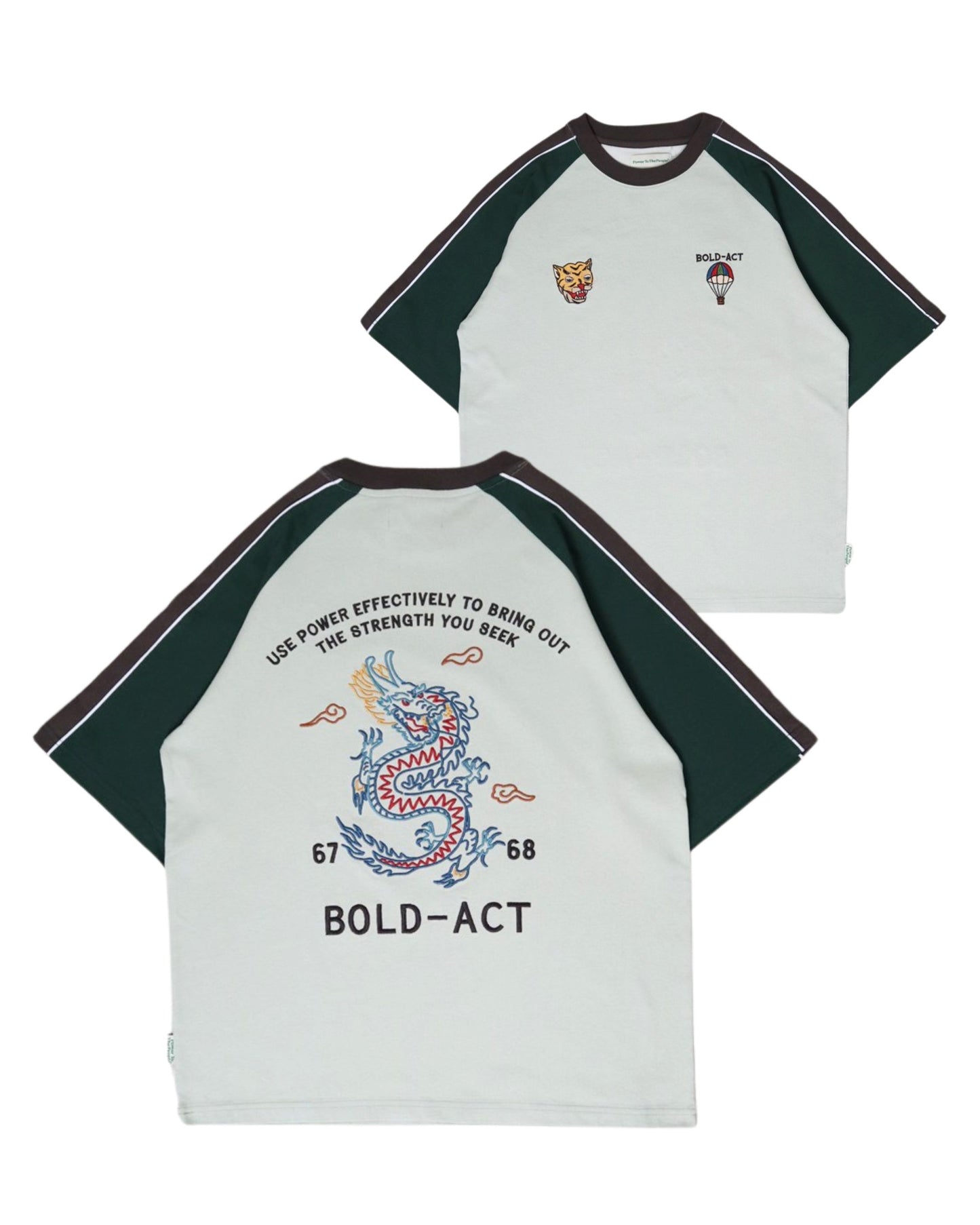 Souvenir Tee