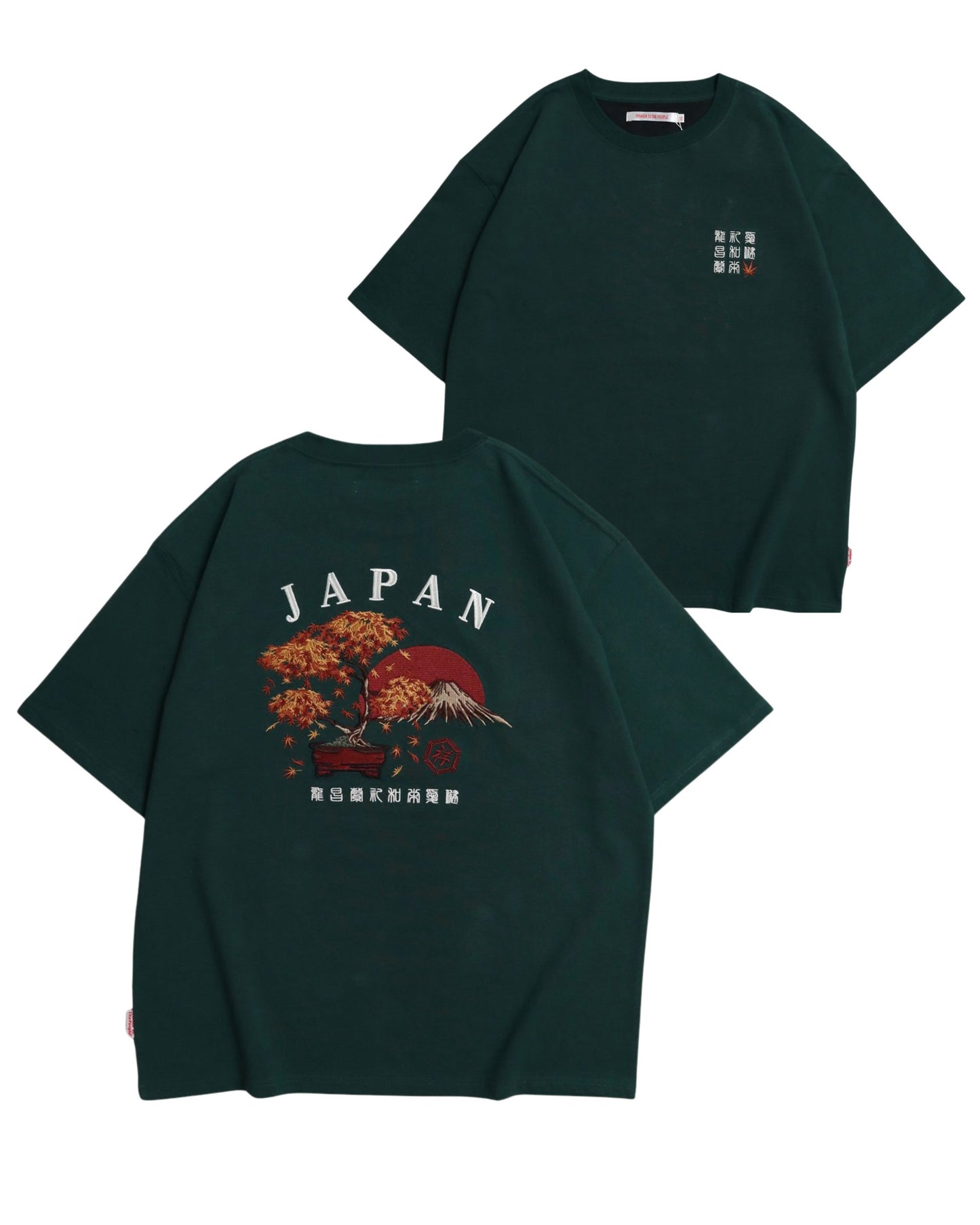【JapanSeries】Momiji Tee