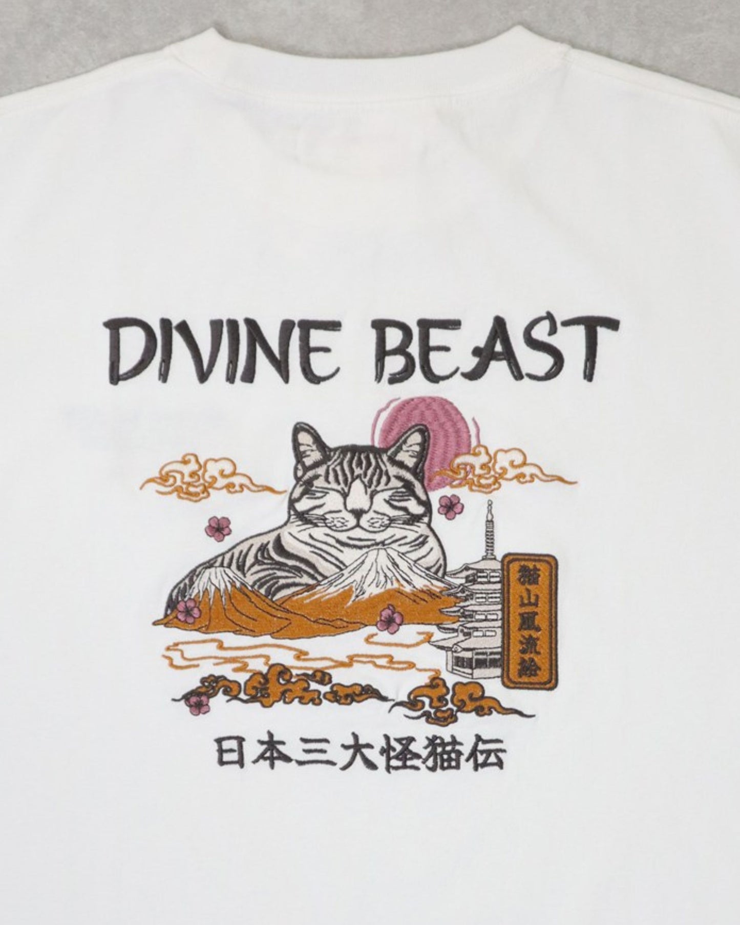再入荷【JapanSeries】BAKENEKO  Tee