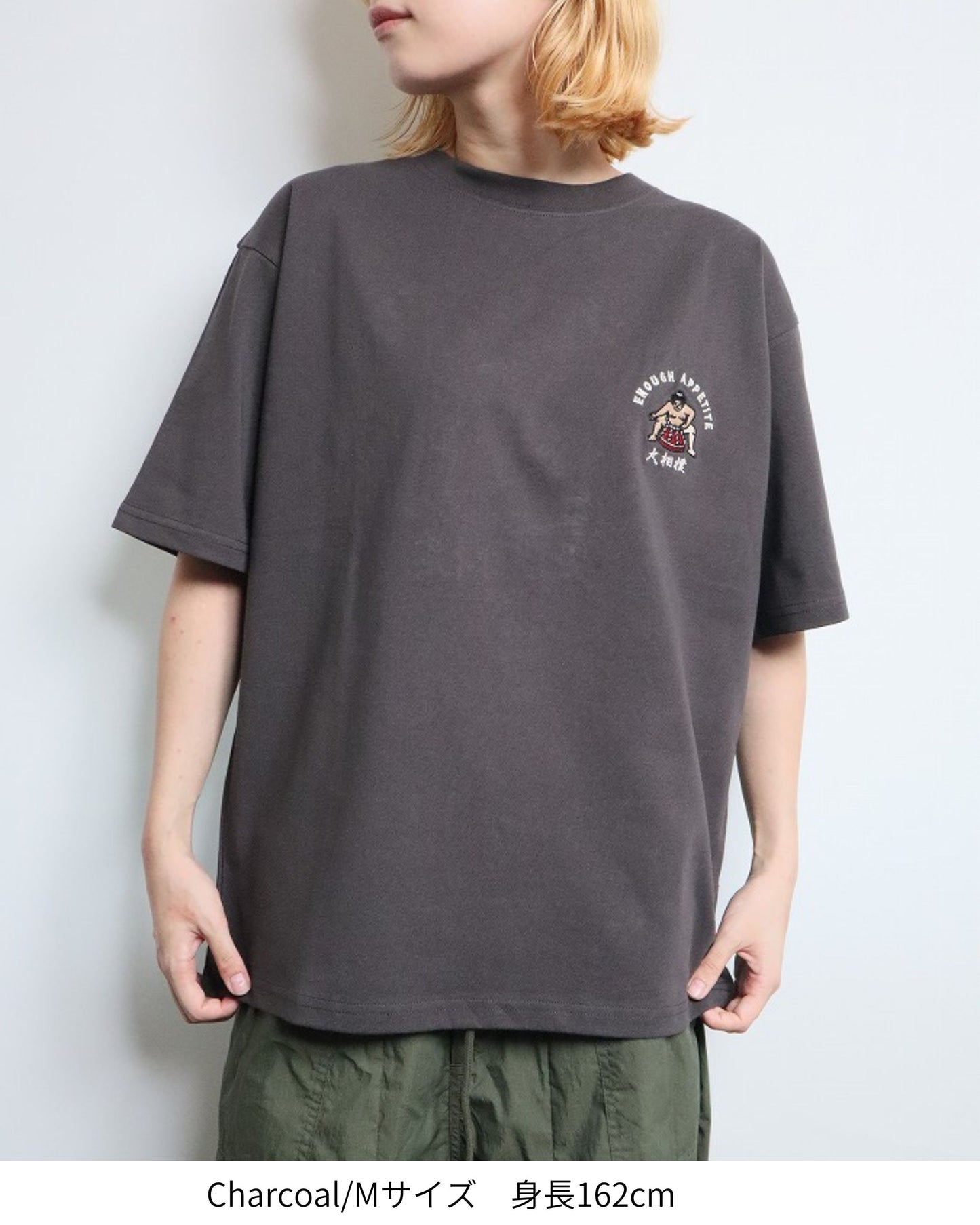 【JapanSeries】SUMOU Embroidered Tee