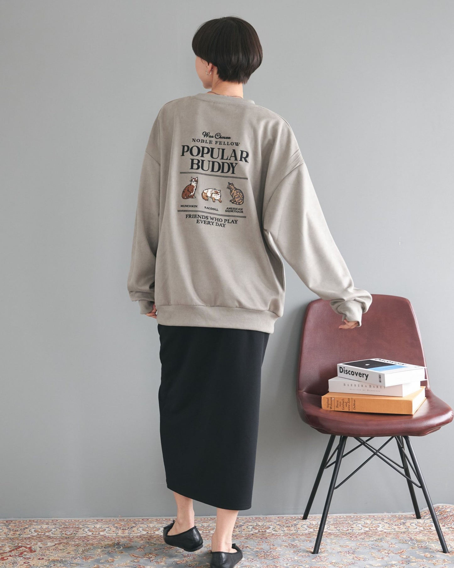 Cat Suede Sweatshirt