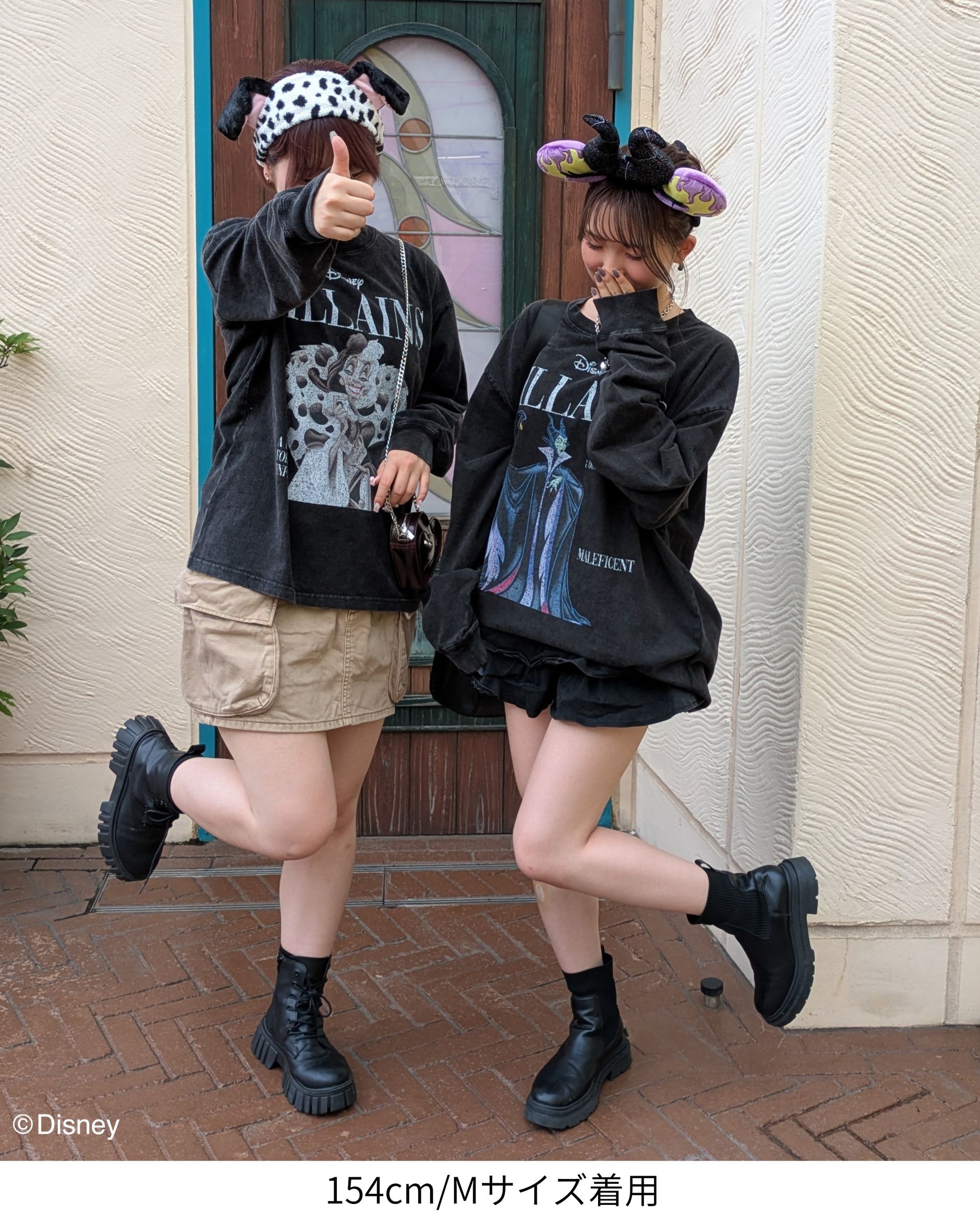 【Disneyヴィランズ】マレフィセント  マガジンロンTee