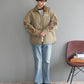 Embroidered Sleeve Quilted Jacket