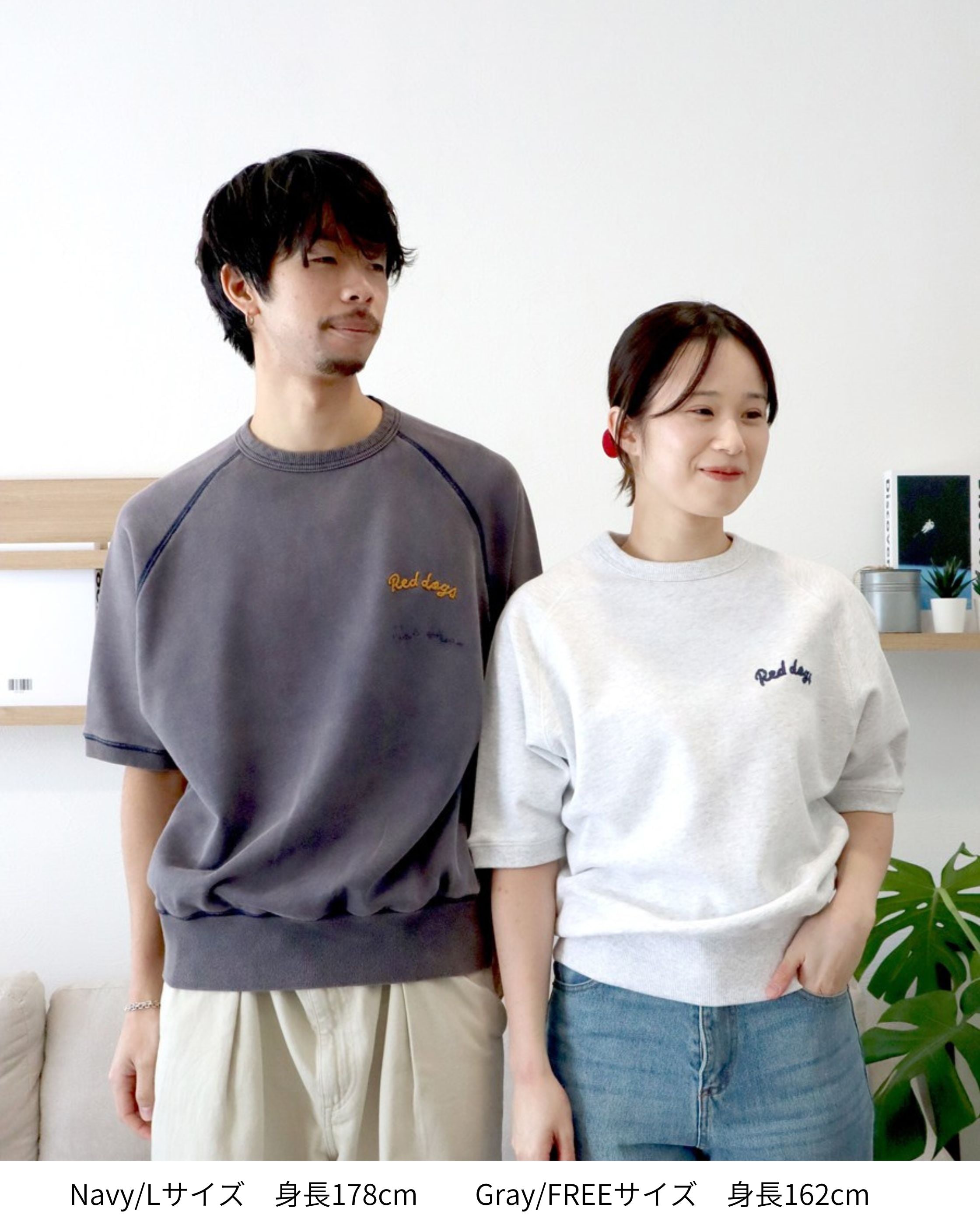 【RedDogs】チェーン刺繍スウェットTシャツ