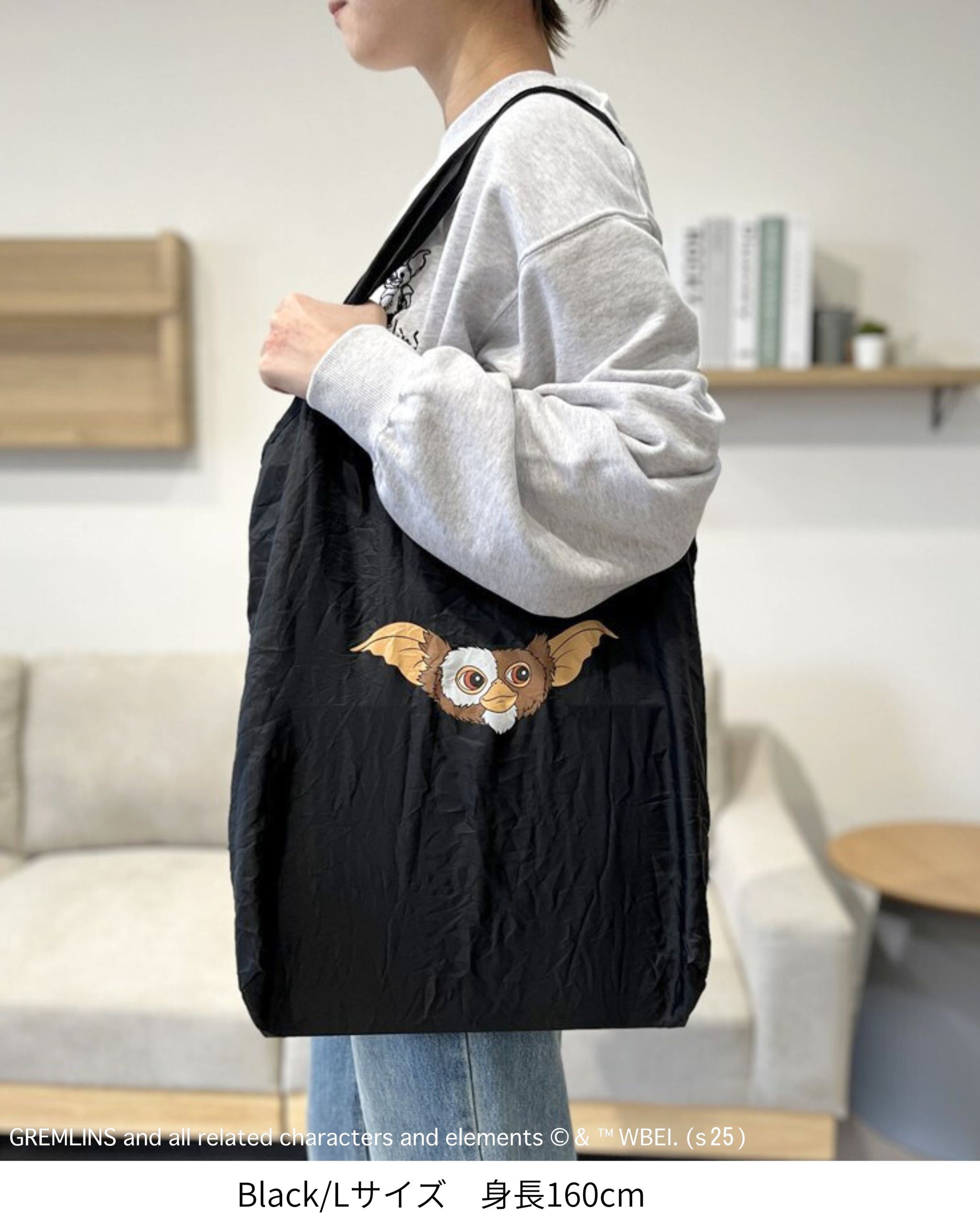 【グレムリン】ギズモぬいぐるみエコバッグ