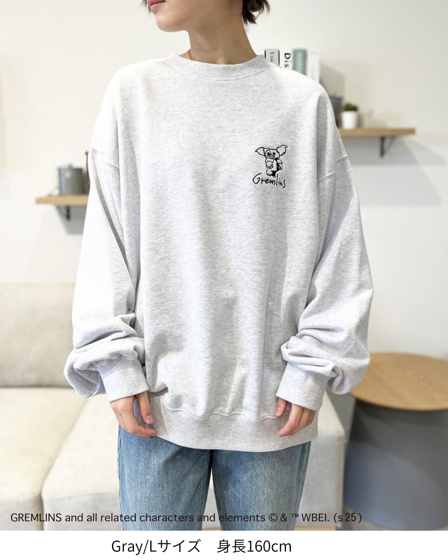 【グレムリン】ギズモ ラクガキ刺繍スウェット