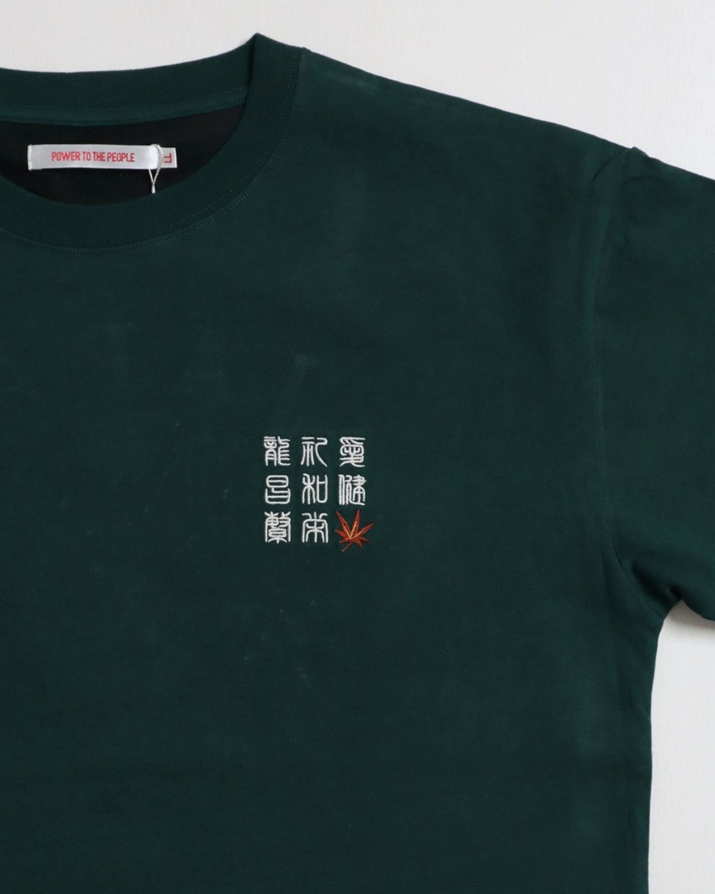 【JapanSeries】Momiji Tee